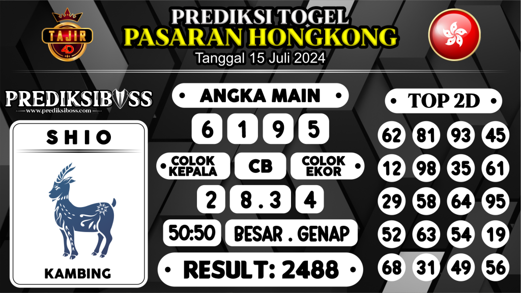 https://prediksibossbrew.com/prediksi-boss-togel-hongkong-senin-15-juli-2024/