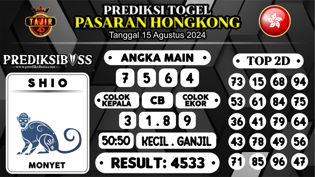 https://prediksibossbrew.com/prediksi-boss-togel-hongkong-kamis-15-agustus-2024/